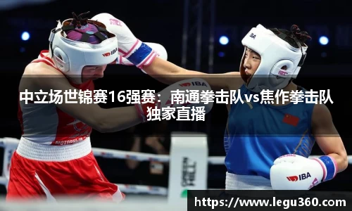 BBINGAMES官方网站