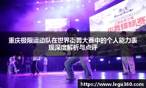 BBINGAMES官方网站